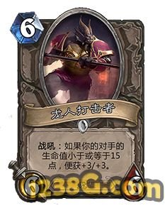 艾卓曼德斯的介绍