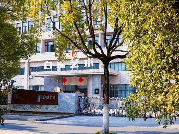 杭州画室排行榜杭州十大画室