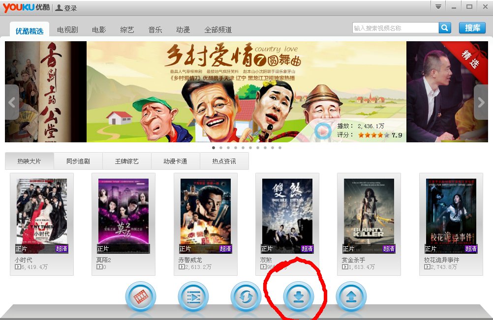 求艾薇儿超清演唱会视频下载地址 越清晰越好 本人是艾薇儿忠实粉丝 谢谢