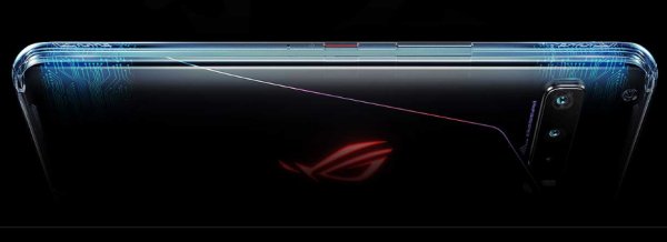 rog是什么牌子手机