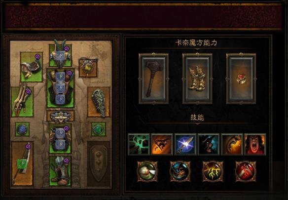 《暗黑破坏神3：夺魂之镰》2.4PTR测试野蛮人主流玩法评析