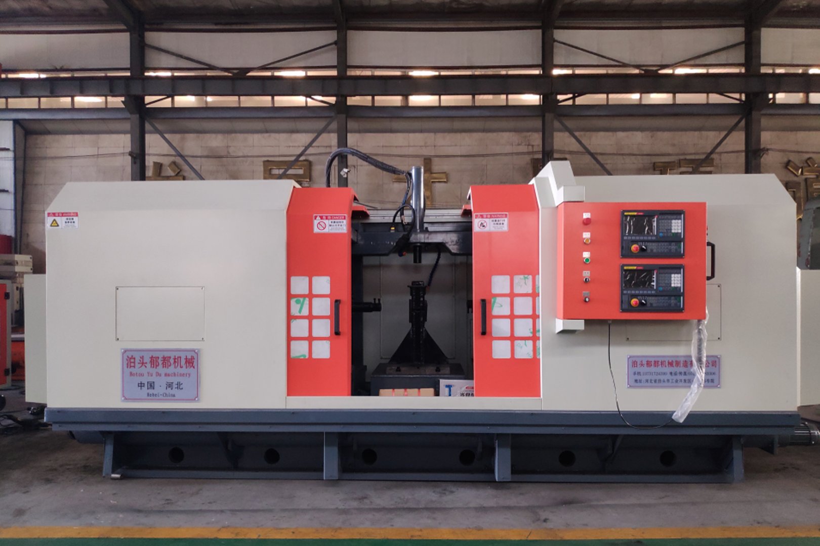 动平衡精度等级是多少？