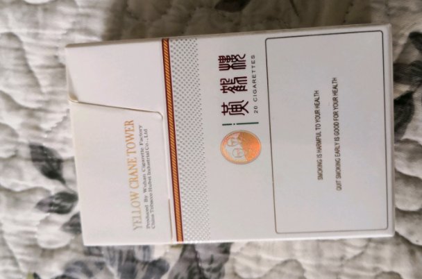 哪些香烟焦油含量低呢?