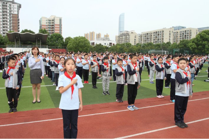 2023年的新闻十条小学生怎么写