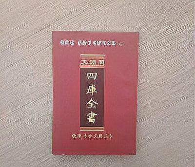 惠存是什么意思？有何用法？