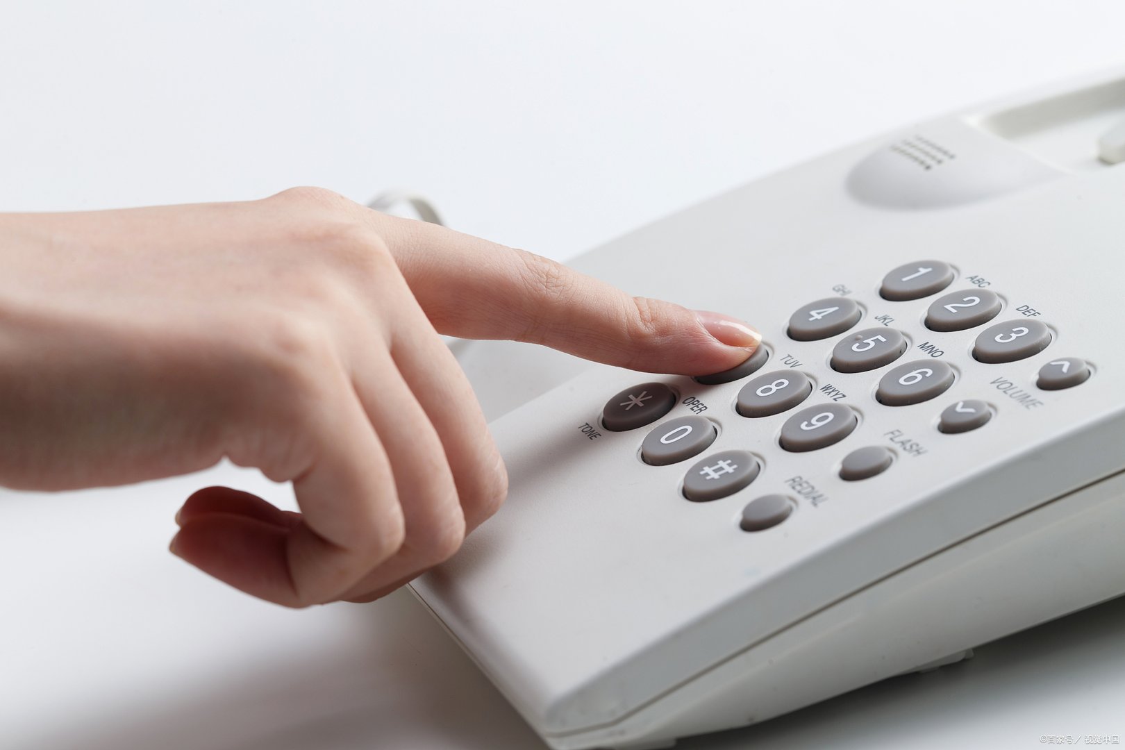 我想了解一下社保，有知道电话的吗？