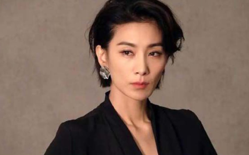 超a是什么意思?