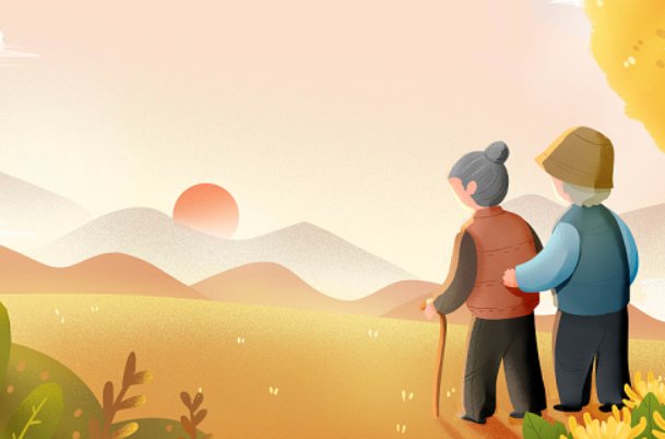 简单重阳节贺卡的制作方法