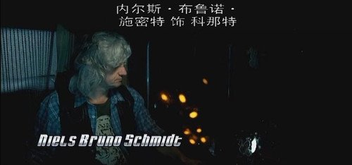 速度与激情之A2狂飙的介绍