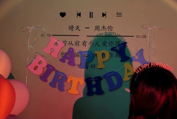 生日和国庆节同一天的说说