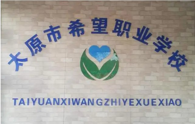 哪有学挖掘机的好学校