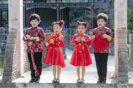 初一开门吉祥语