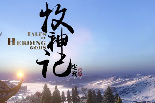 小说排行榜2020前十名