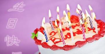 祝老公生日快乐的简短祝福语