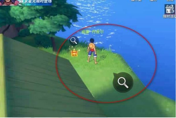 《航海王》老海盗的激励是什么?