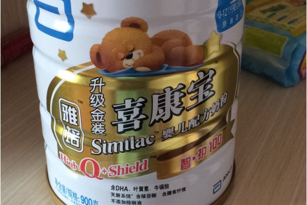 雅培奶粉哪个系列最好