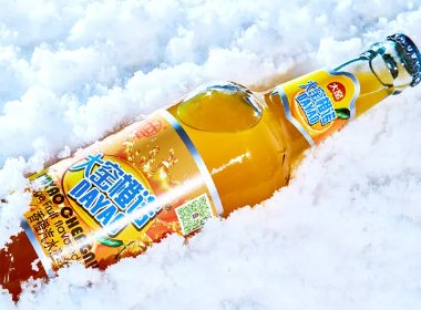 男子在未开封大窑汽水中发现塑料，厂家：目前还在协商，如何解决损失最小？