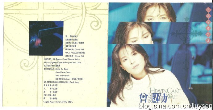 天堂可以等待的同名电影（1978版）