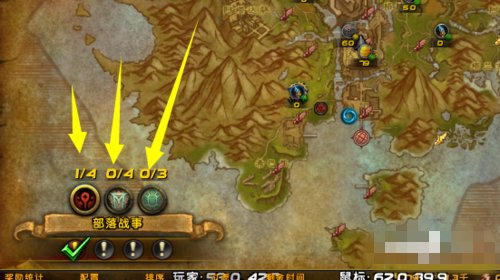 请问魔兽世界的巨魔声望怎么冲