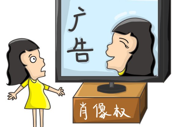 刘翔起诉新东方子公司侵犯肖像权一审获赔，此事起到了哪些警示作用？