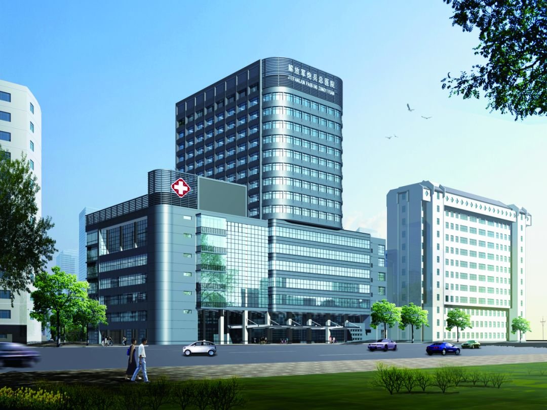 “三假”黑医院为害4年非法敛财1亿，他们是如何进行作案的？