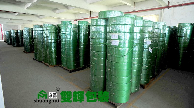 塑料打包带和塑钢打包带一样么?有什么区别