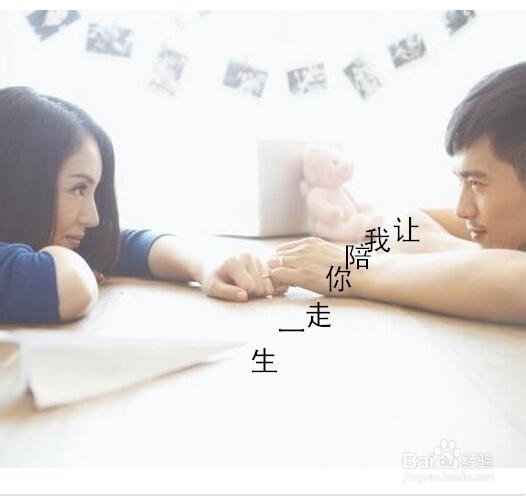 我爱你说不出口怎么办