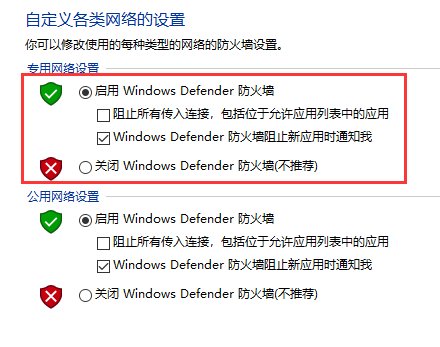 FTP无法上传，为什么啊！