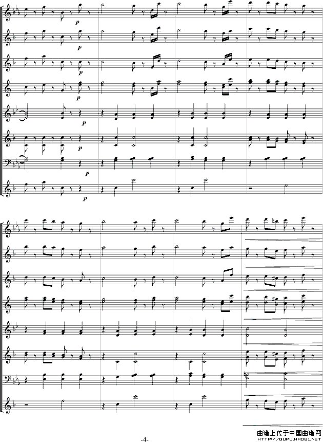 拉德斯基进行曲总谱