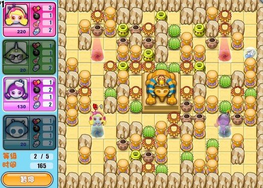 Q版泡泡堂4的游戏介绍