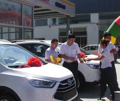 二手车按揭流程有哪些