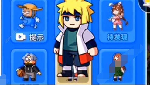 别惹农夫两个新皮肤怎么解锁