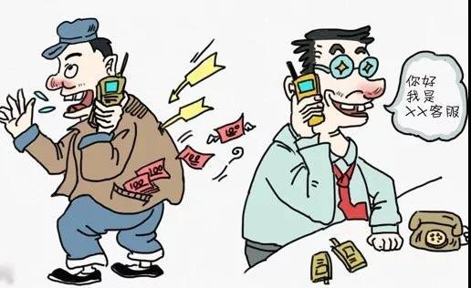 安徽男子相亲找老伴见面，在现场果断报警，你赞成男子的这种做法吗？