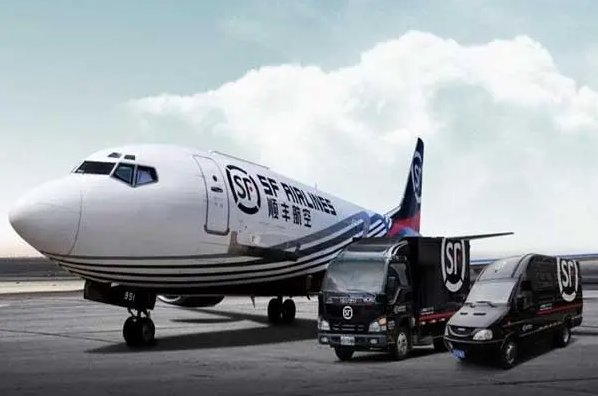 顺丰怎么查询快递单号？