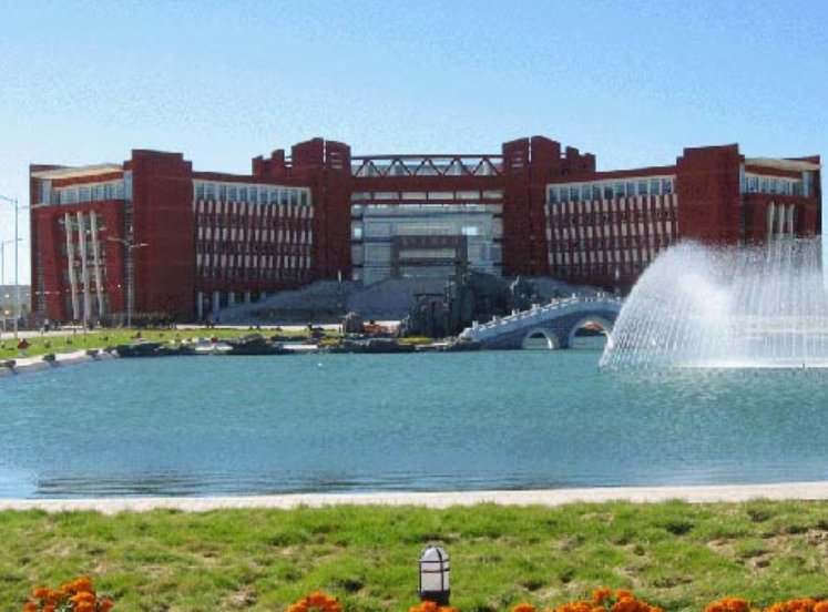 内蒙古师范大学的学生怎么样啊？