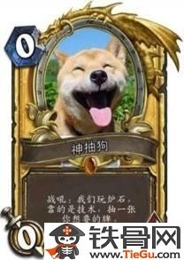 炉石传说海鲜贼超详细攻略_炉石传说海鲜贼打法