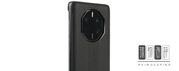 5g通信壳是什么意思