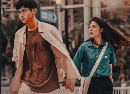 《开端》电视剧在哪个平台播?