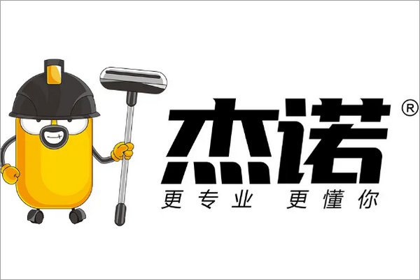 工业吸尘器品牌排行榜前十名