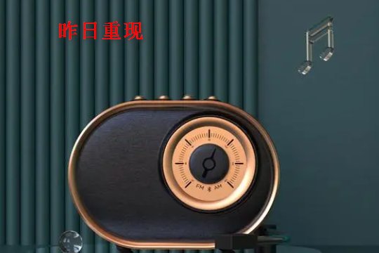 全球最火十大英文歌曲