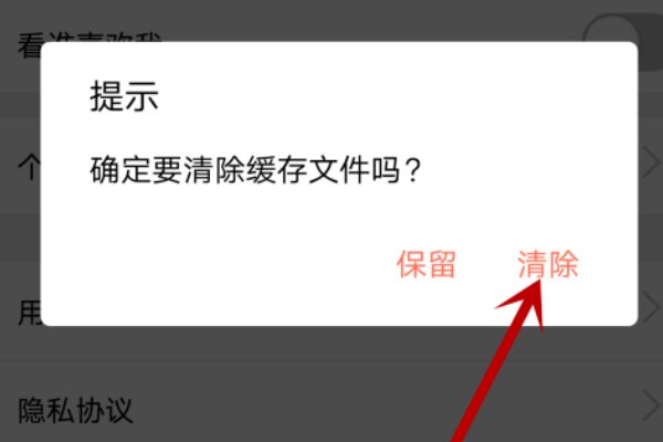 魔兽世界 无法登陆