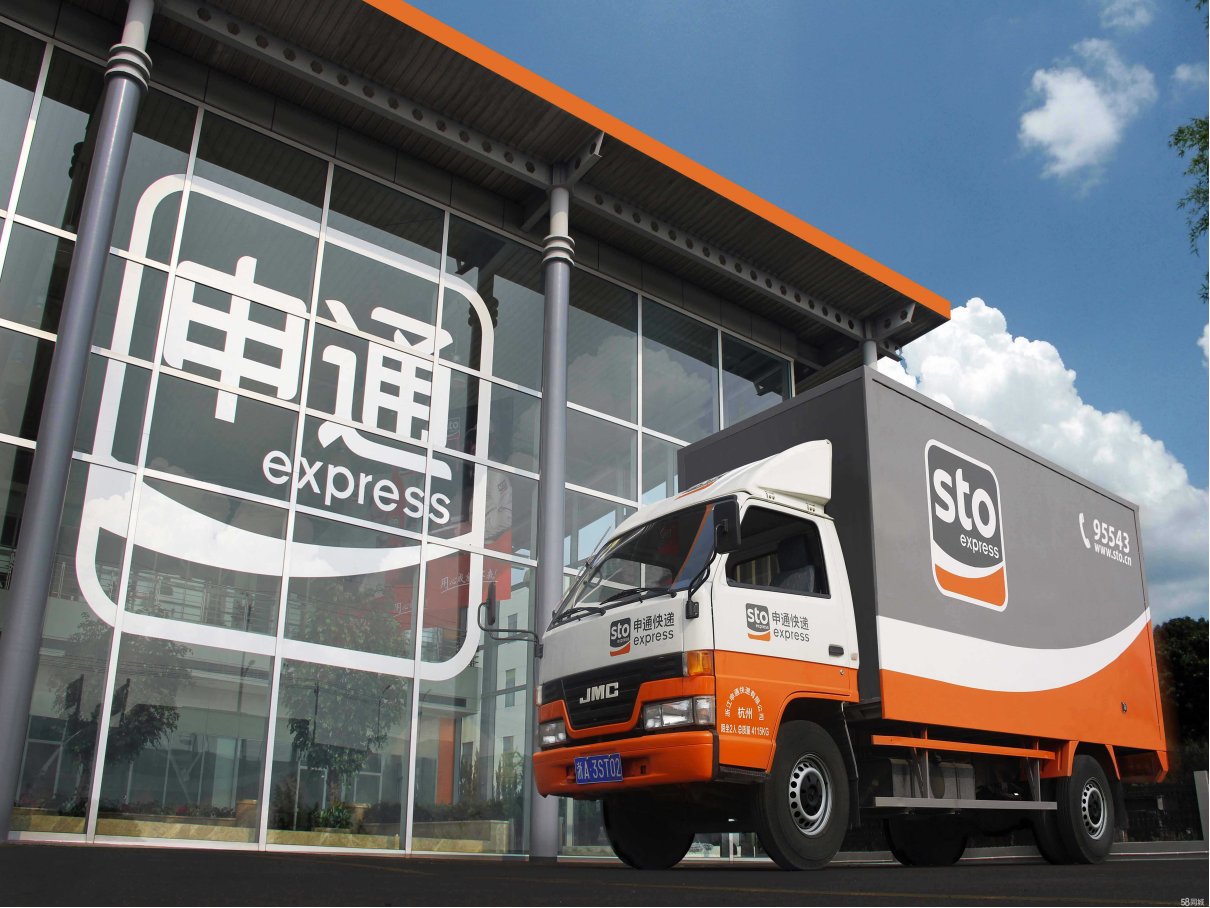 2023年春节快递恢复时间