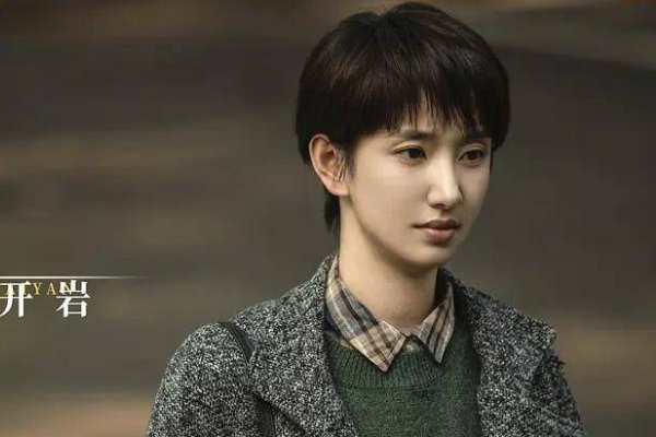 顾开颜的扮演者