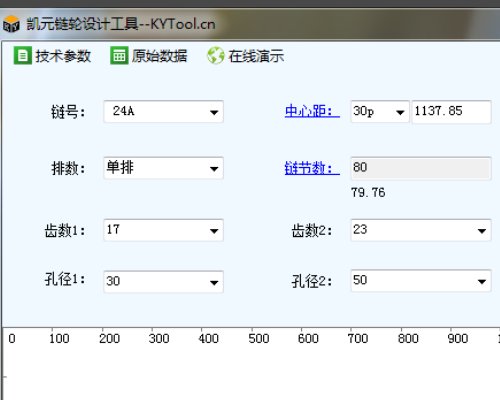 SolidWorks链轮设计的步骤是什么？