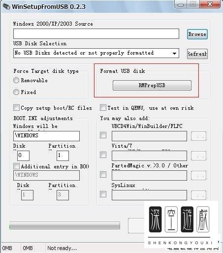 Win Setup From USB使用教程