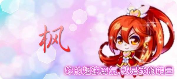 琉璃夜的主要人物介绍