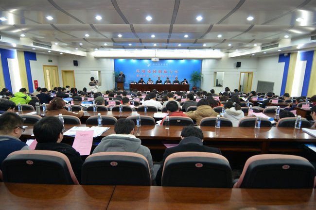 浙江万里学院图书馆的概述