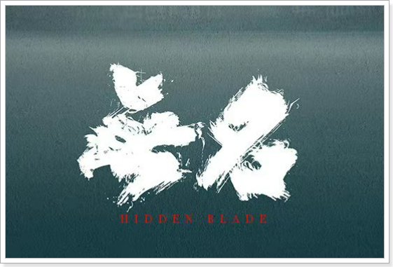 电影2023排行榜前十名