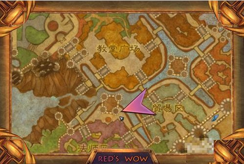 魔兽世界部落怎么进暴风城监狱