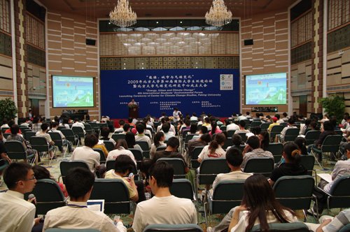 大学生论坛的论坛作用